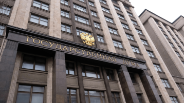 Российские законодатели рассмотрели изменения в законопроект, вносящем поправки в Закон "О транспортно- экспедиционной деятельности" Российские законодатели рассмотрели изменения в законопроект, вносящем поправки в Закон "О транспортно- экспедиционной деятельности".